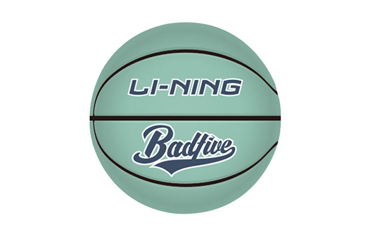 Li Ning Pu Basketball Green Size 7 Ball Training Unisex