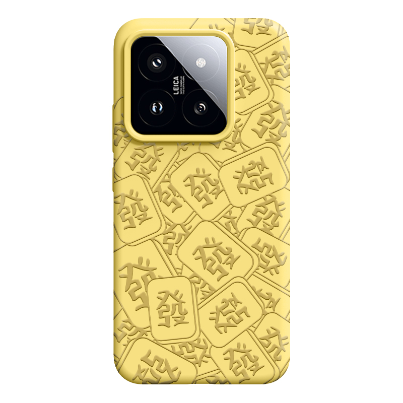 Taluoni Taloni silicone material Year of the Dragon 2024 zodiac year light luxury couple men and women soft all-inclusive face control high-end mobile phone case suitable for Xiaomi/Xiaomi14/pro series British style pattern