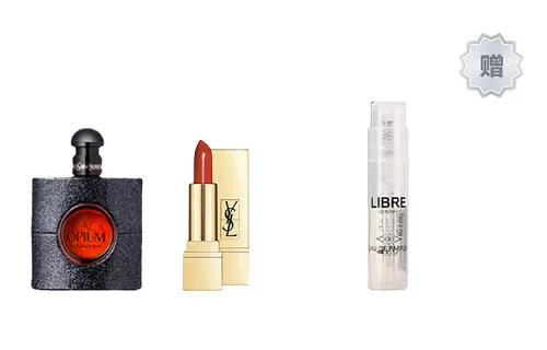 YSL, black perfume, lipstick, 7.5 ml, square tube, 1.3g, sample, 1.2 ml