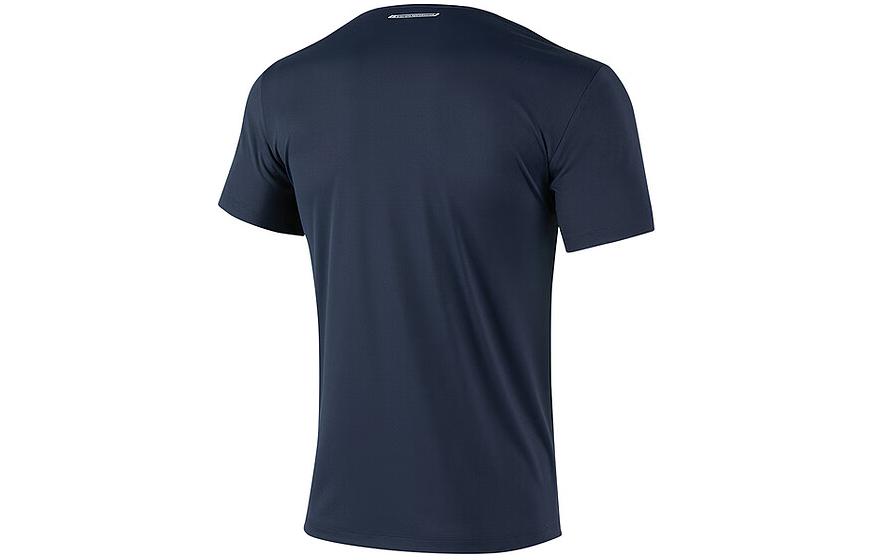 Skechers Quick Dry T Shirts Men’s Navy Blue