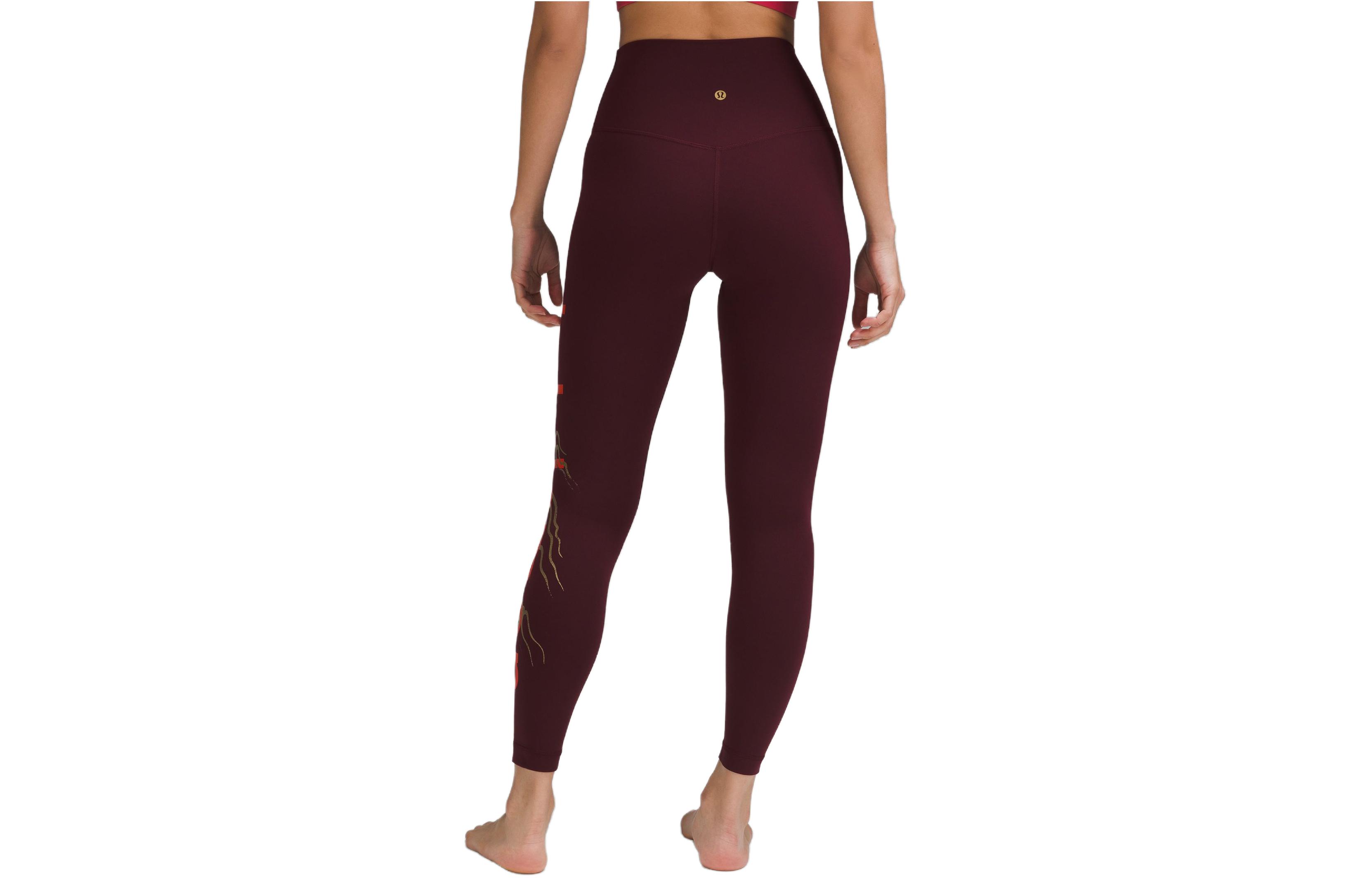 Lululemon Align™ Series Sports Pants Women’s Russet