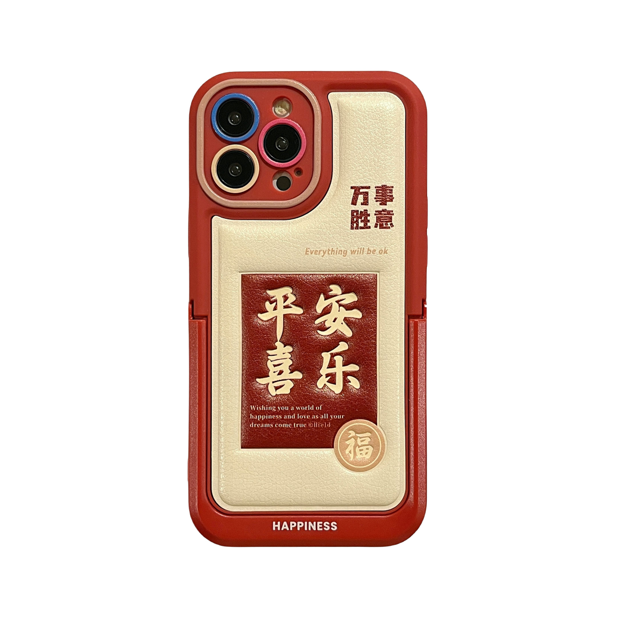 MOUEI Apple, iPhone 15, protective amulet, invisible cute fashionable quality tubing, fresh compatible phone case, minimalistic trend iPhone15 Pro, material, iphone, 12/13/14/15