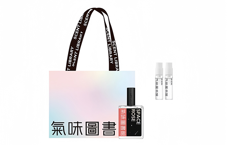 Space perfume contains rose, 50 ml