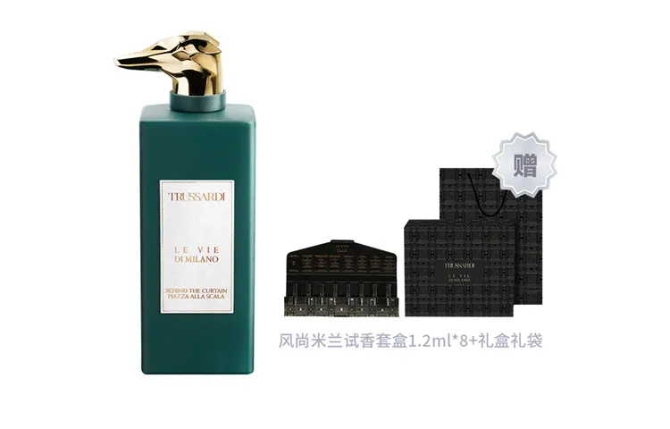 Durusadi Fashion Milan La Scala Perfume Woody Leather Fragrance Perfume EDP Sandalwood Cedar 100ml