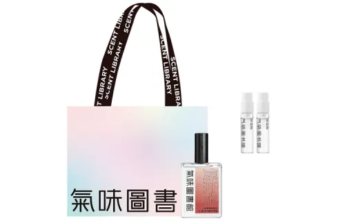 Scent Library Liang Bai Kai Eau de Toilette Chengdu Limited Edition EDT 50ml