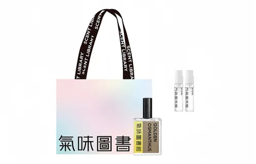 Scent Library Natural Golden Osmanthus Eau de Toilette 50ml