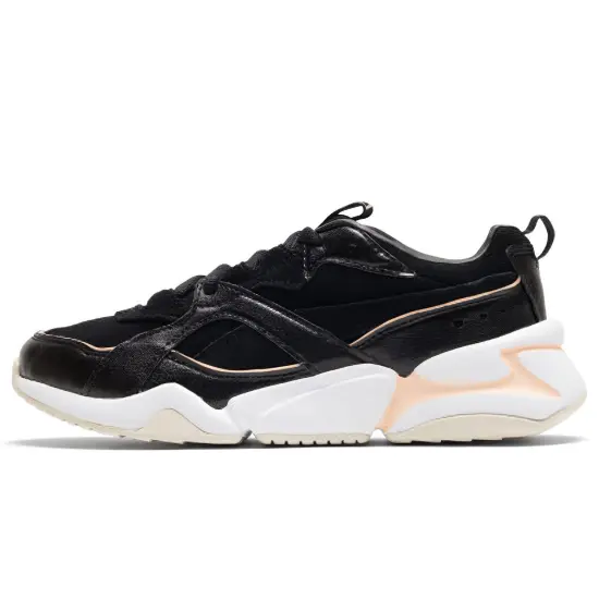 Puma Nova Chunky Sneakers Women's Low-top Black/powder