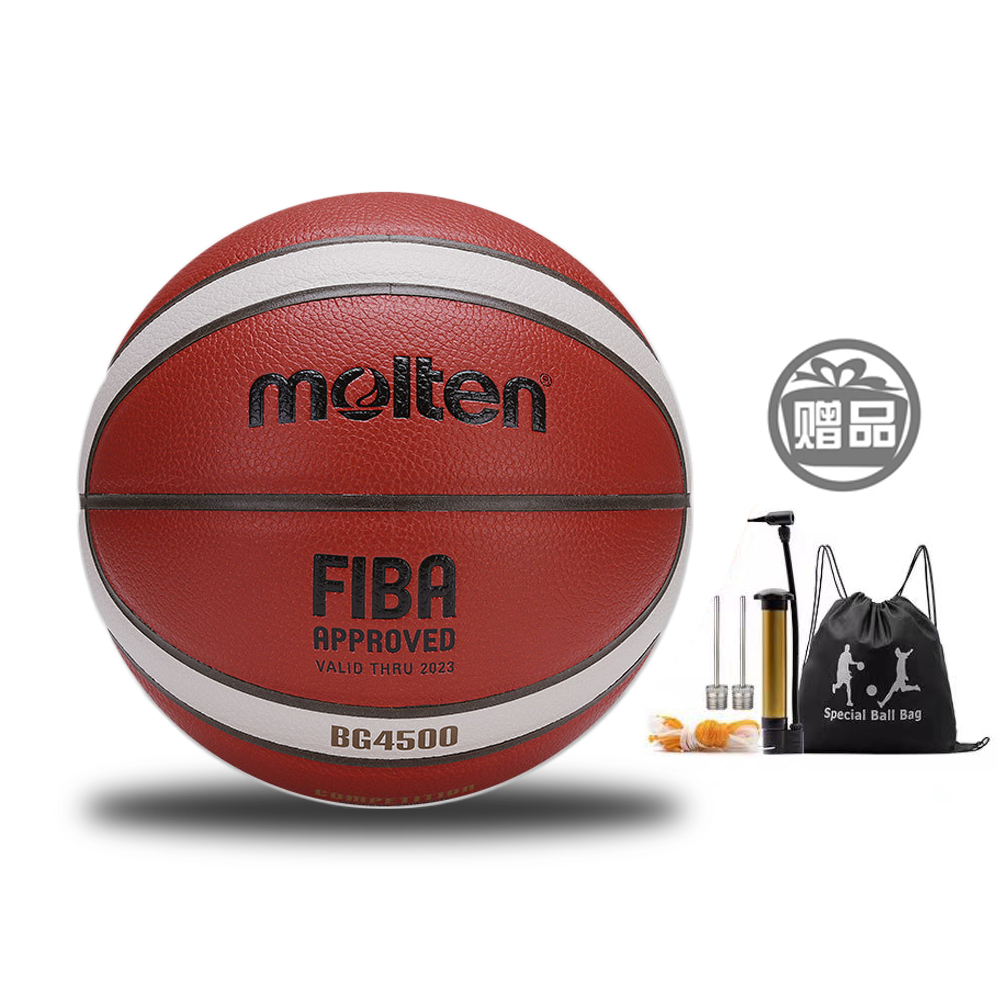 Molten Basketball