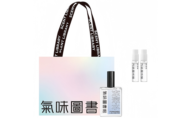 Scent Library Cool White Eau de Toilette Guangzhou Limited Edition EDT 50ml
