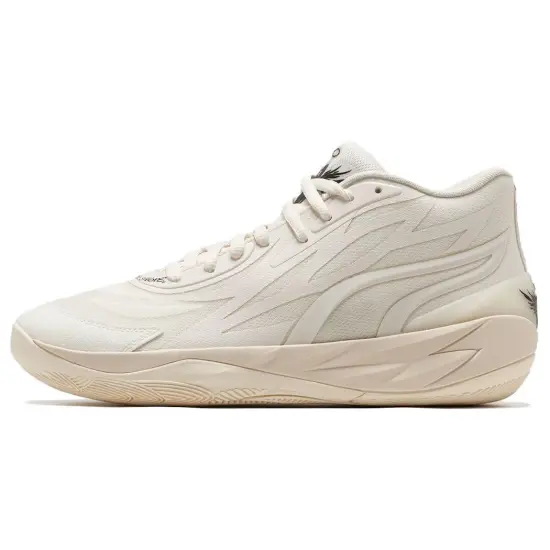 Puma LaMelo Ball MB.02 Whispers
