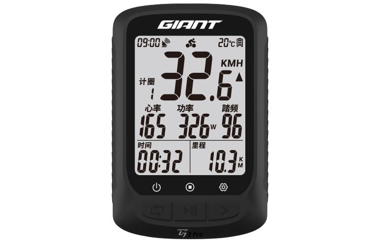 GIANT Bicycle Speedometers & Accessories Black White Screen Unisex Black
