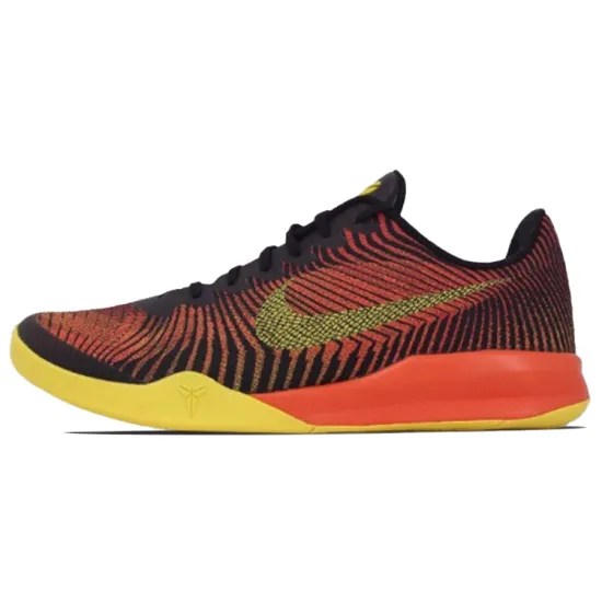 Nike Kb Mentality Ii Ep 'Blk'