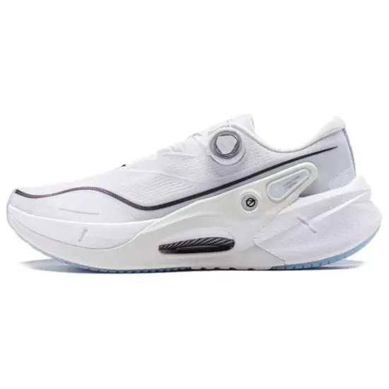 LINING Furious Rider 7.0 PRO V2 Running Shoes Men Low-Top White
