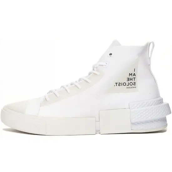 Converse All Star Disrupt CX Hi The Soloist White