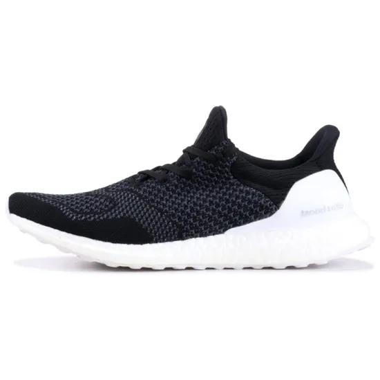 Adidas Ultra Boost Uncaged Hypebeast