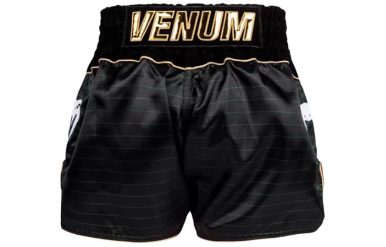 VENUM Sports Shorts Unisex Black Green
