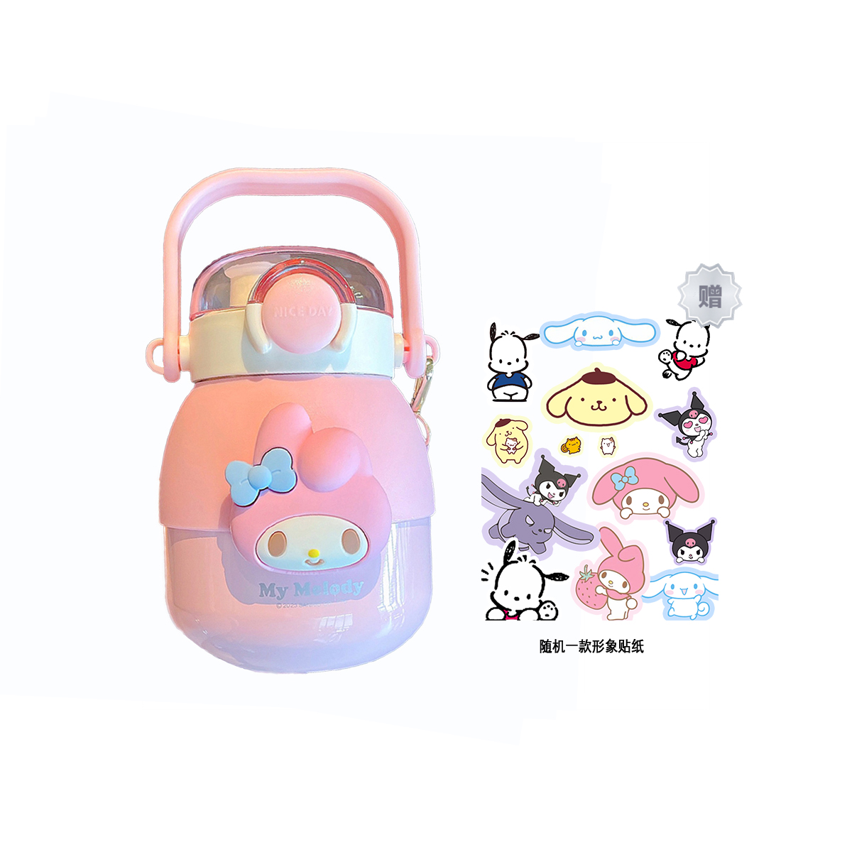 Sanrio Sanrio, glass with glass, high quality straw, capacious white blue purple fuchsia tea cup, for beloved, 880 ml