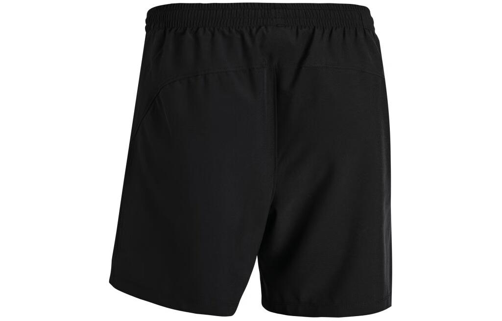 Under Armour Project Rock Ultimate 5 track shorts