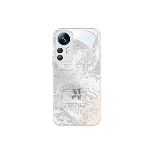 US 10 cents MSMF glass material 2024 New Year Yi Xinglong Chinese style creative men's and women's mobile phone case Xiaomi/MI suitable for 13/14PRO/10 Extreme Edition/12/11ULTRA/CIVI3/MIX4/K70 trend
