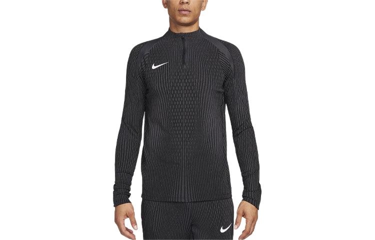 Nike Strike Elite Soccer Jersey Men’s Black
