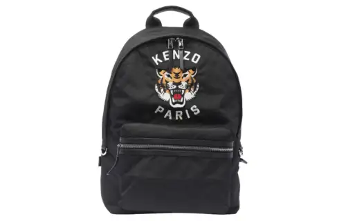 KENZO Logo Embroidered Zip Up Backpack