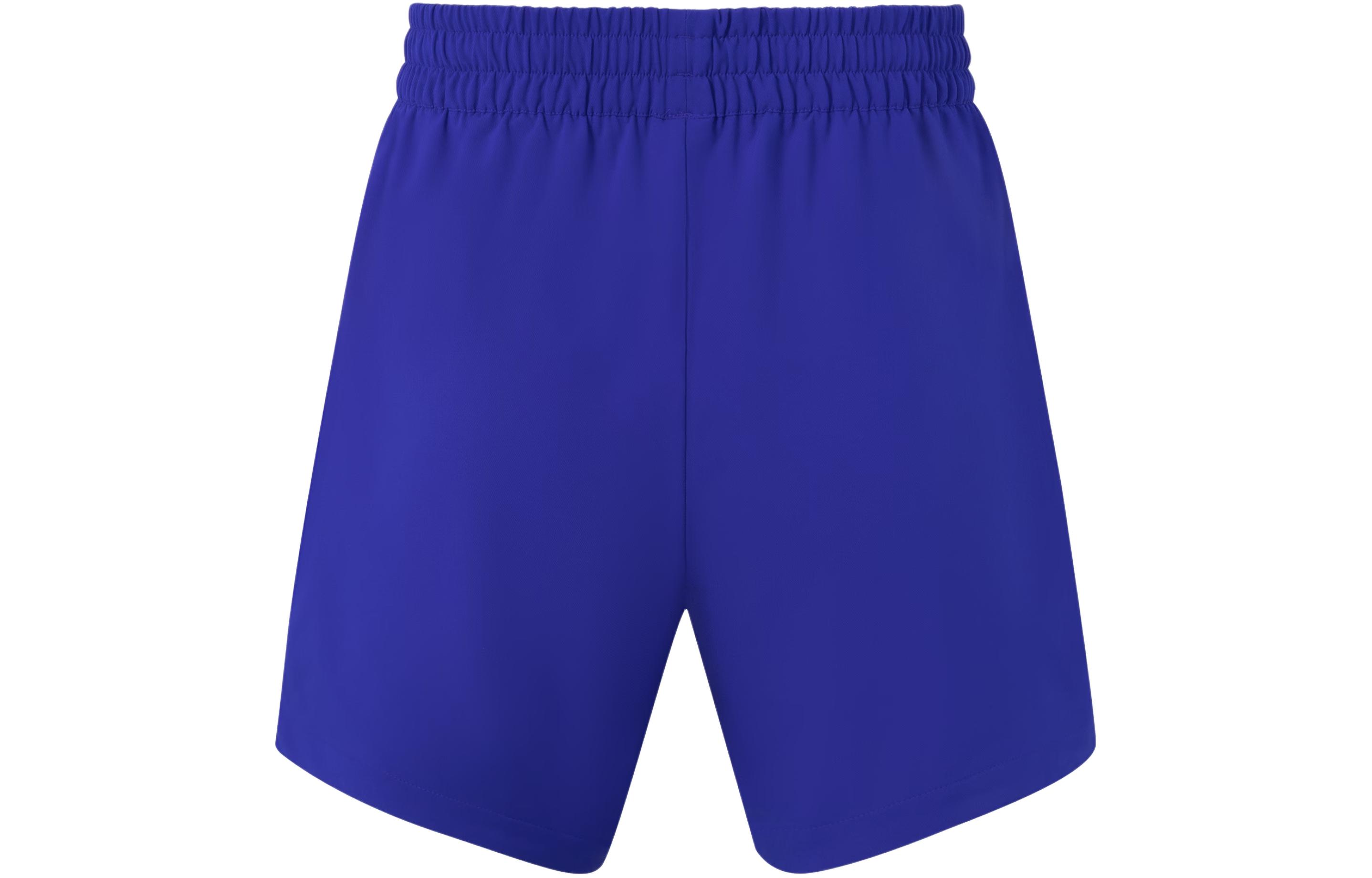 Adidas Chapter 02 Basketball Shorts Unisex Bright Blue