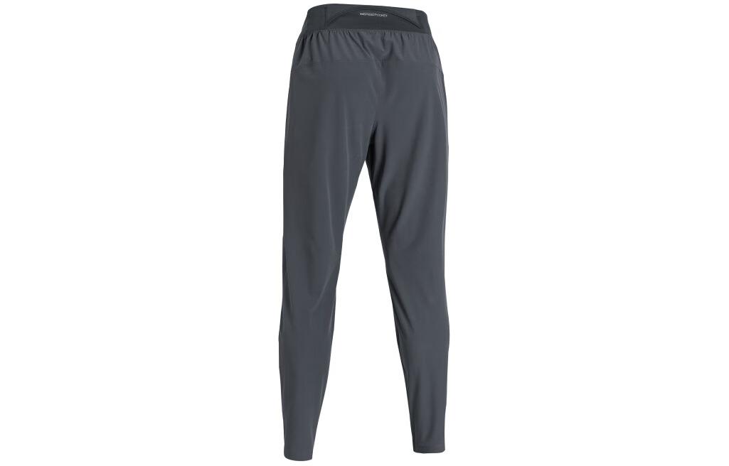 Under Armour Out The Storm Sports Pants Men’s Gray