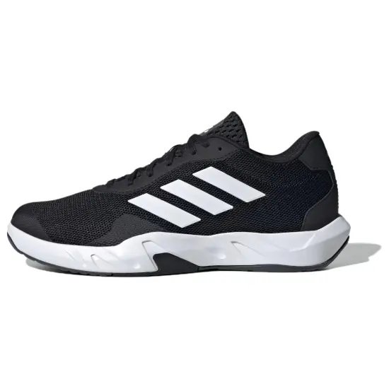 Adidas Amplimove Core Black Cloud White Grey