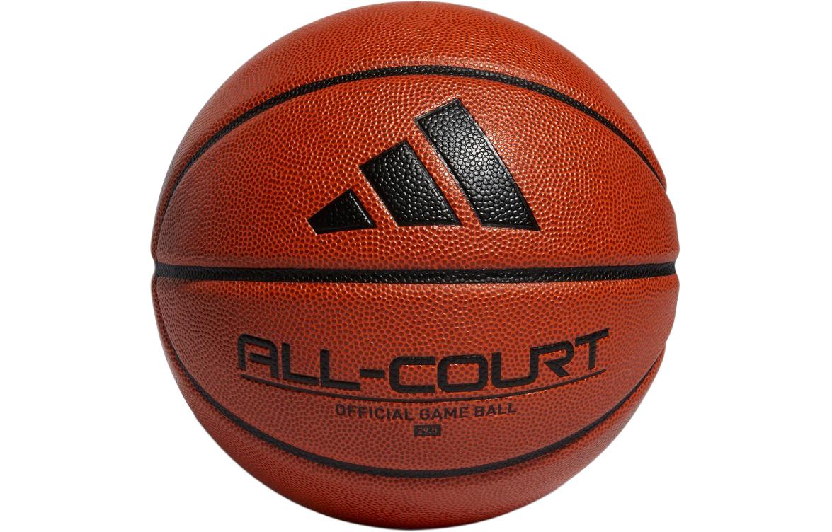 Adidas Pu Basketball Brick Red Size 7 Training