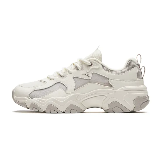 Anta Starry Sea Low Top Casual Shoes Women's Beige Gray