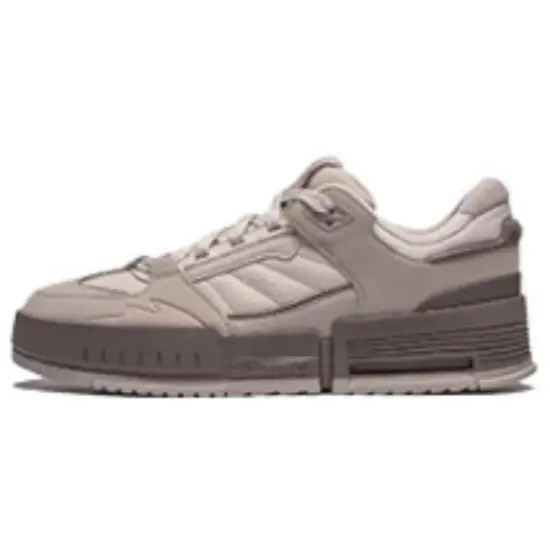 LINING Skateboard Shoes Men Low-Top Ash Gray/Oat Gray