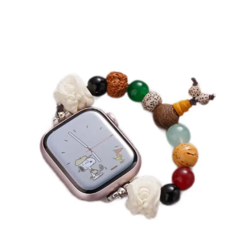 CHENSONG Strap Apple Compatibility Bead Material 49mm Unisex
