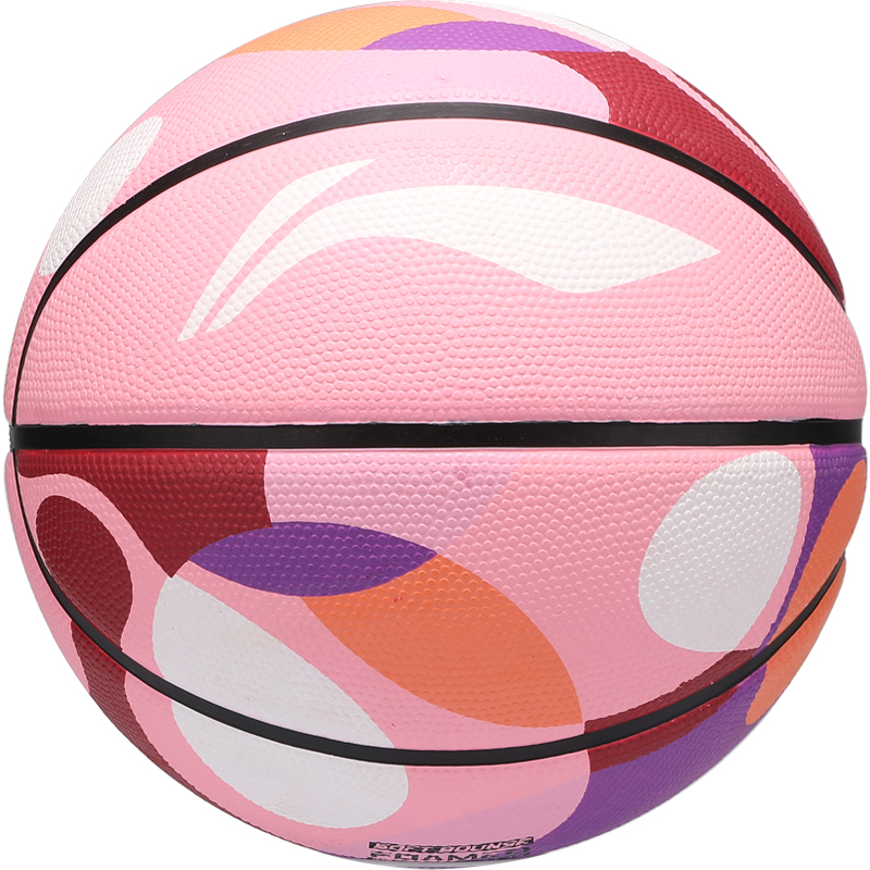 Li Ning Rubber Basketball Pink Purple White Size 5/Size 7 Ball Training Kids’