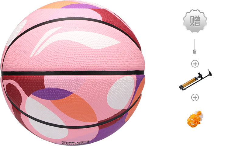 Li Ning Rubber Basketball Pink Purple White Size 5/Size 7 Ball Training Kids’
