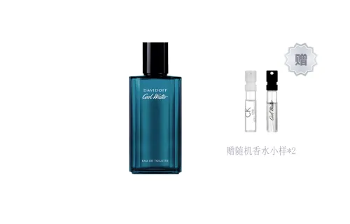 Fresh perfume, set, 40 ml, 75 ml, 125 ml