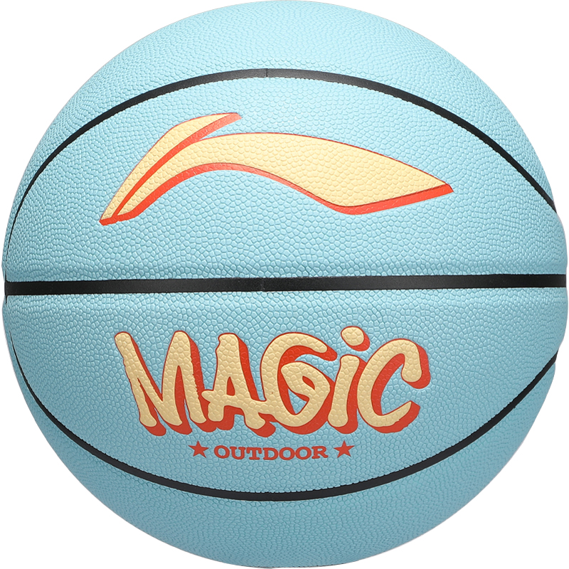 Li Ning Badfive Pu Basketball Sky Blue Size 7 Street Training Unisex