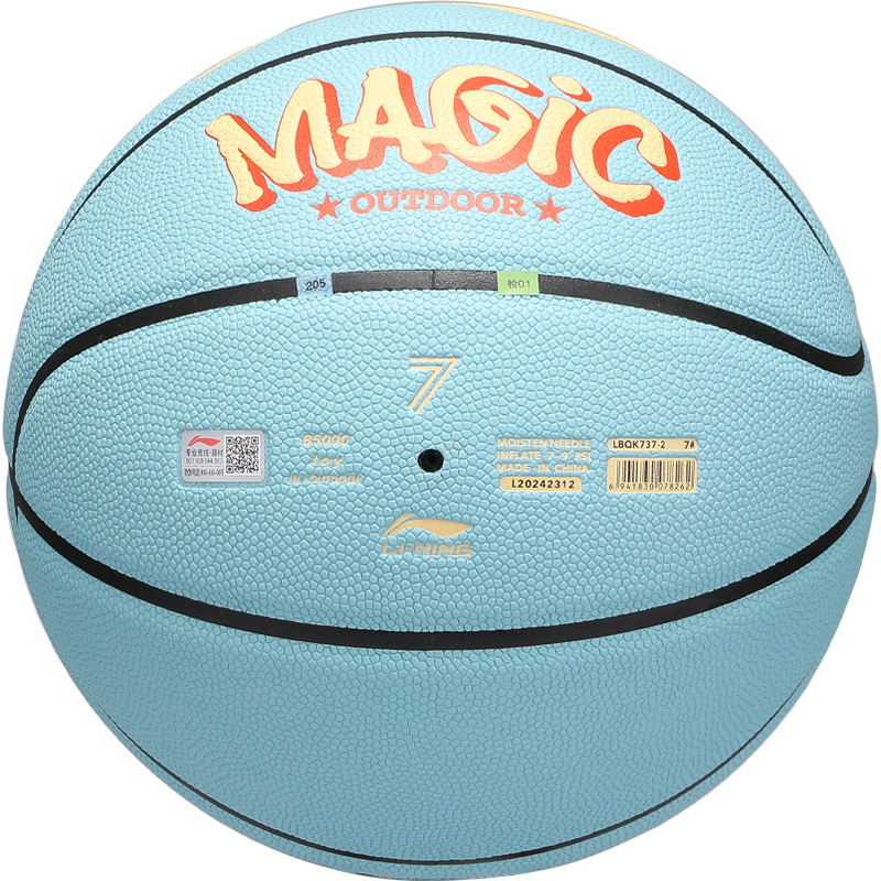 Li Ning Badfive Pu Basketball Sky Blue Size 7 Street Training Unisex