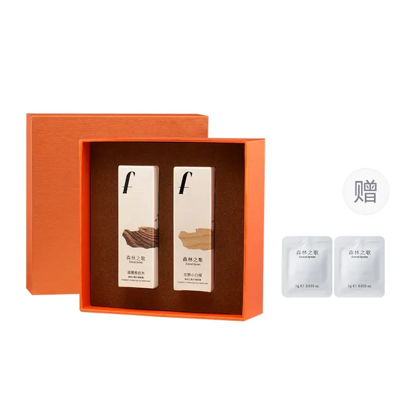 Song of the Forest Double Warm Perfume Gift Box Solid Perfume