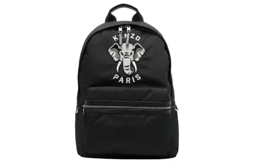 KENZO Logo Embroidered Zip-Up Backpack
