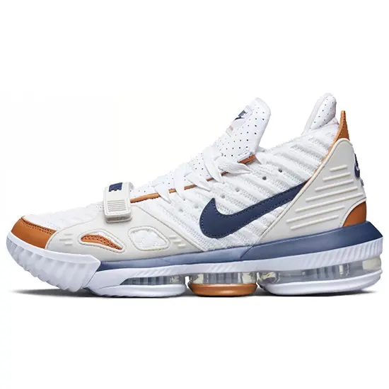 Nike LeBron 16 Air Trainer Medicine Ball