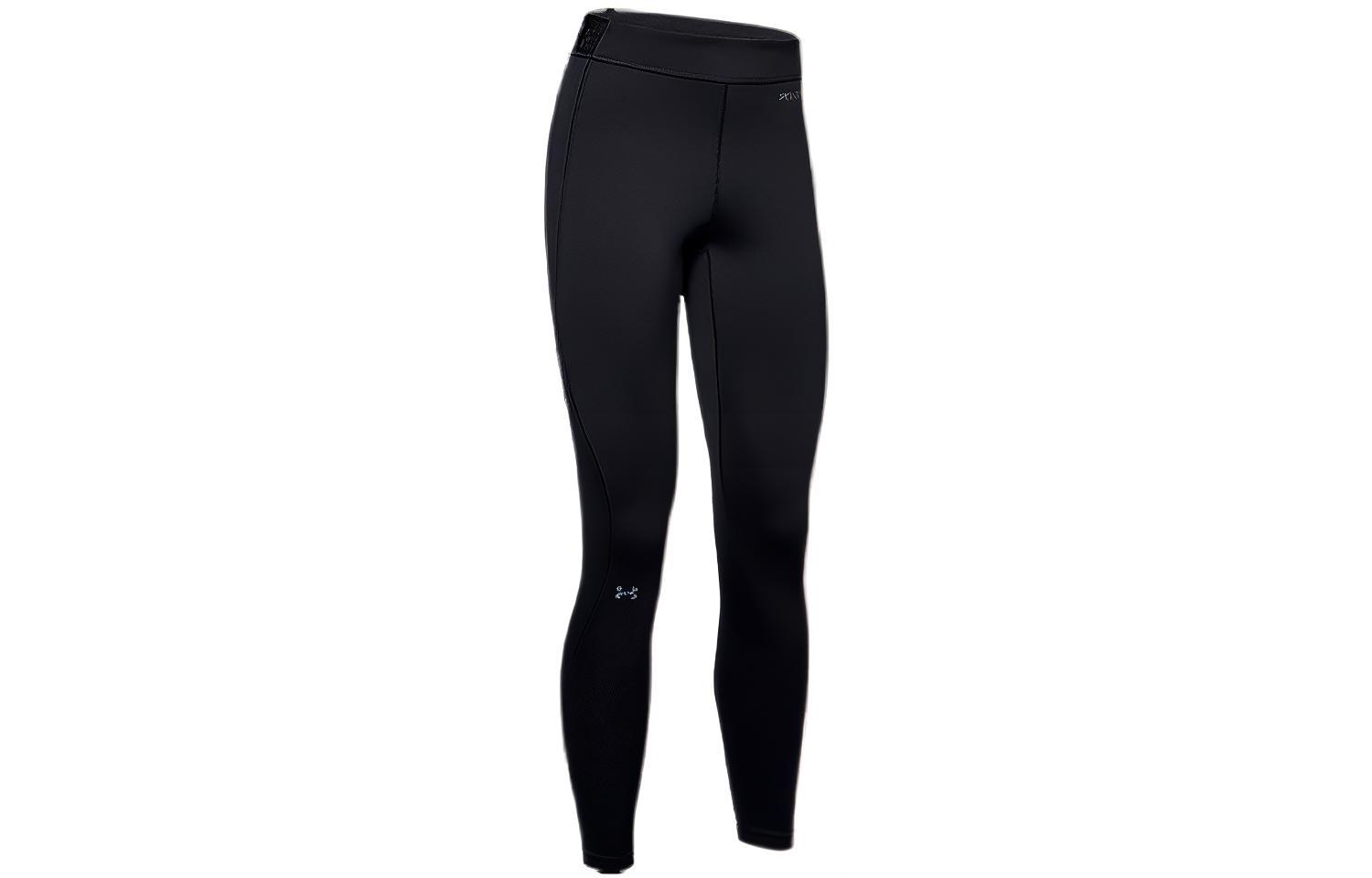 Under Armour ColdGear Yoga Pants Women’s Black