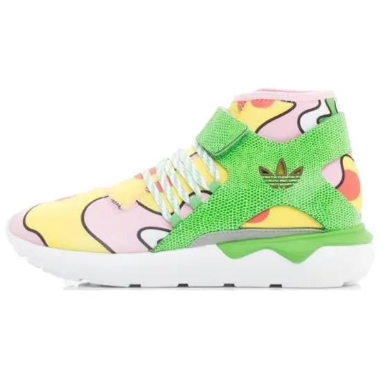 Adidas Originals Js Tubular Yellow Green