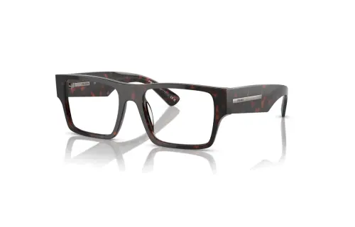 PRADA Eyewear Rectangle frame Glasses