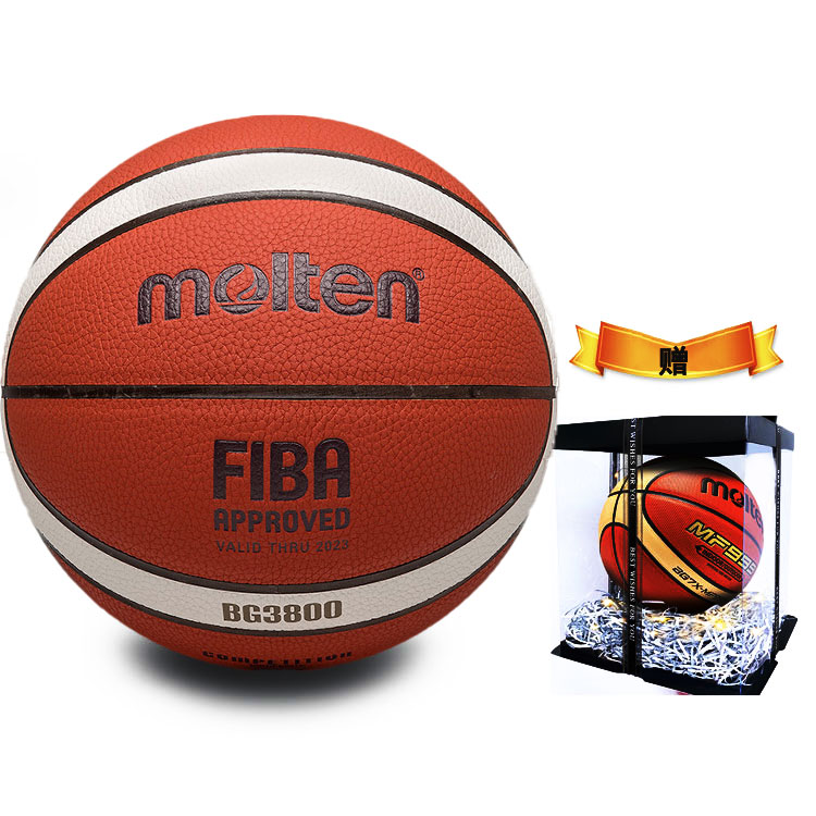 Molten Basketball
