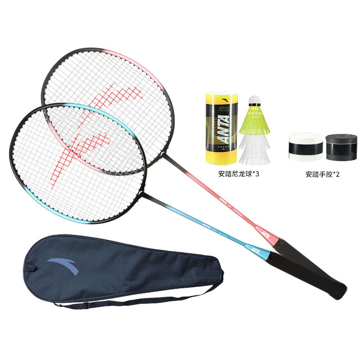 Anta M301 Carbon Aluminum Badminton Rackets Control Type All around Defense Entry level Unisex Double Rackets