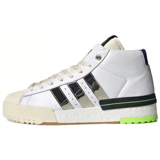 Adidas Originals Rivalry Promodel Sankuanz