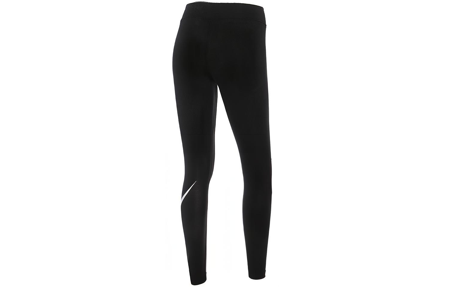 Nike Sports Pants Women’s Black