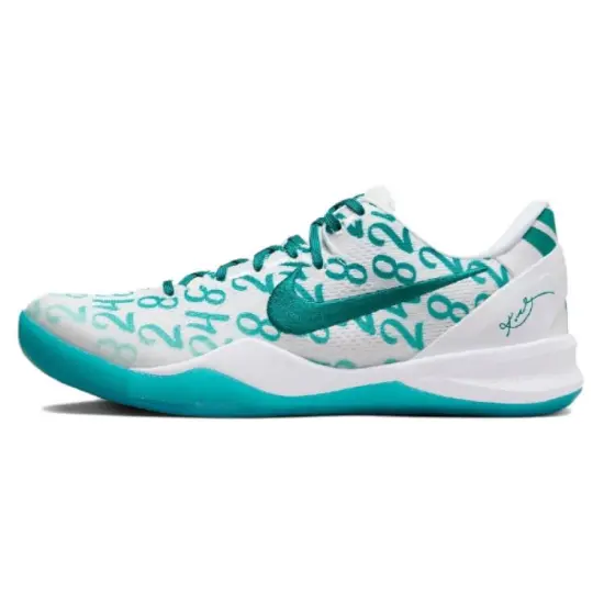 Nike Kobe 8 Protro 'Radiant Emerald'