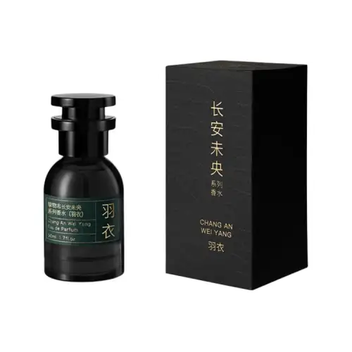 ZHIWUZHI Zhiwuzhi Chang'an Weiyang Series Perfume Yuyi Niche High-End Neutral Long-lasting Light Fragrance Green Fragrance Fragrance EDP 50ml Holiday Gift Recommendation
