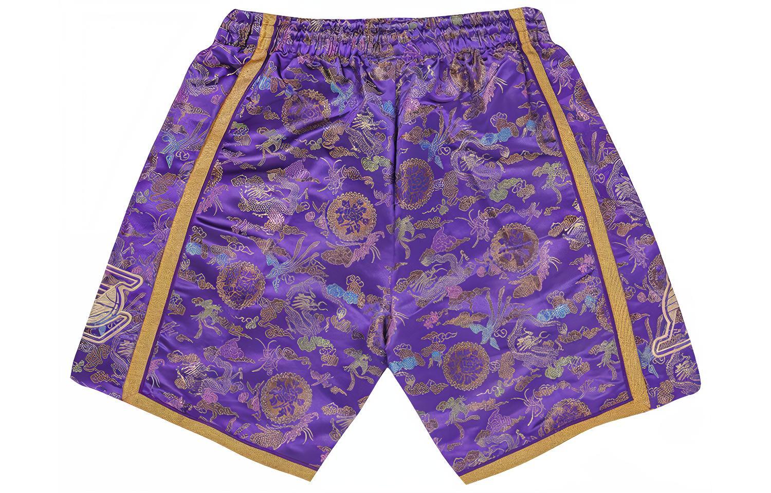Mitchell Ness Basketball Shorts Unisex Purple
